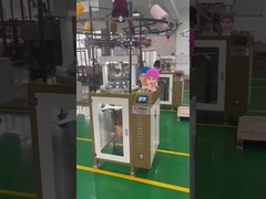 오페크 모자와 스카프 짜기 기계