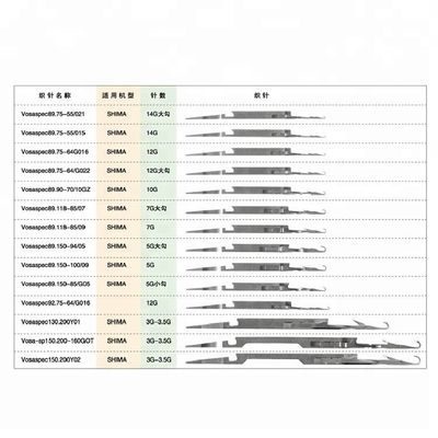 VOSASPEC89.150-100/09 5G 더블 시스템 가정 교제 기계 가정용 바늘