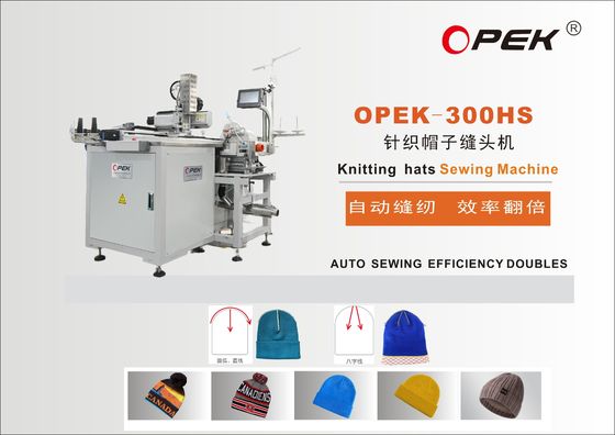 Opek-300HS 모자 꿰매기 기계 제조 공장에 완벽한 추가
