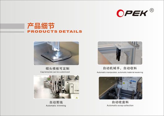 1.5KW OPEK-300HS 옷 가게에서 넥타이 모자 머리에 대한 자동 모자 꿰매기 기계