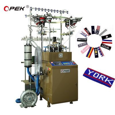 ISO9001 CE 인증과 함께 9인치 다기능 탄력적인 머리 머리밴드 짜기 기계