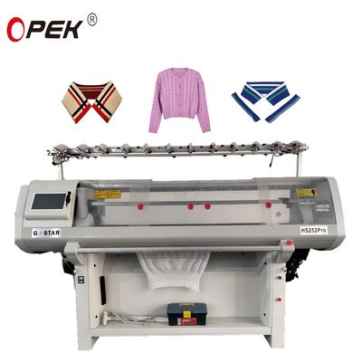 스웨터/모자 Opek 셔츠 Jacquard 인기 스타일을 위한 컴퓨터화된 평면 짜기 기계