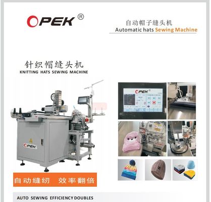 1500W OPEK 넥팅 머신 콩니 최고의 광고 솔루션