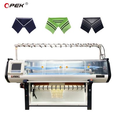 Opek 52c 컴퓨터화된 평면 짜기 기계