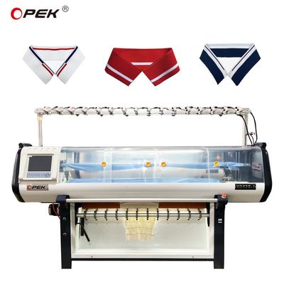 Opek 52c 컴퓨터화된 평면 짜기 기계