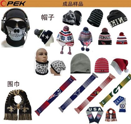 25인치 짜기 너비 완전히 컴퓨터화된 원형 머리 밴드 및 양말 짜기 기계