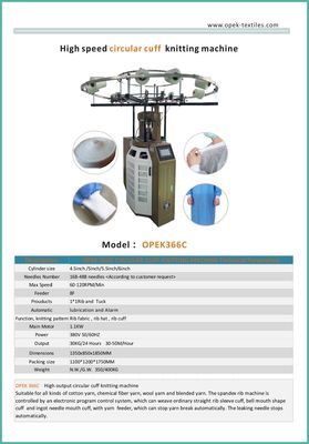 CE ISO9001 인증을 받은 원형 손수건 넥타이 머신