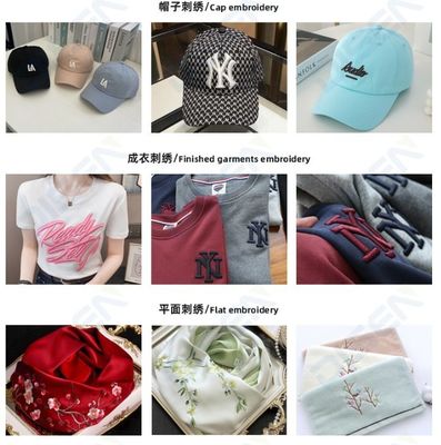 400*450 면적 캡 embroidery 머신 티셔츠와 모자 사용자 정의 옵션