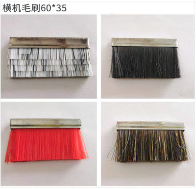 호텔의 요구 사항에 맞게 맞춤형 크기의 평면 직제 기계 브러쉬 60 * 35