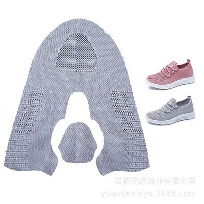 신발 제조를 위한 세 시스템 Hengqiang 교제 기계 72 인치 교제 너비