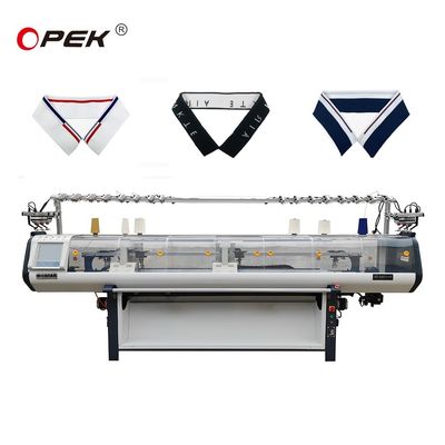 Opek 2023 플래트 넥팅 머신