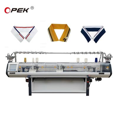 Opek 2023 플래트 넥팅 머신
