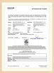 중국 Hefei Opek Machinery Co., Ltd. 인증
